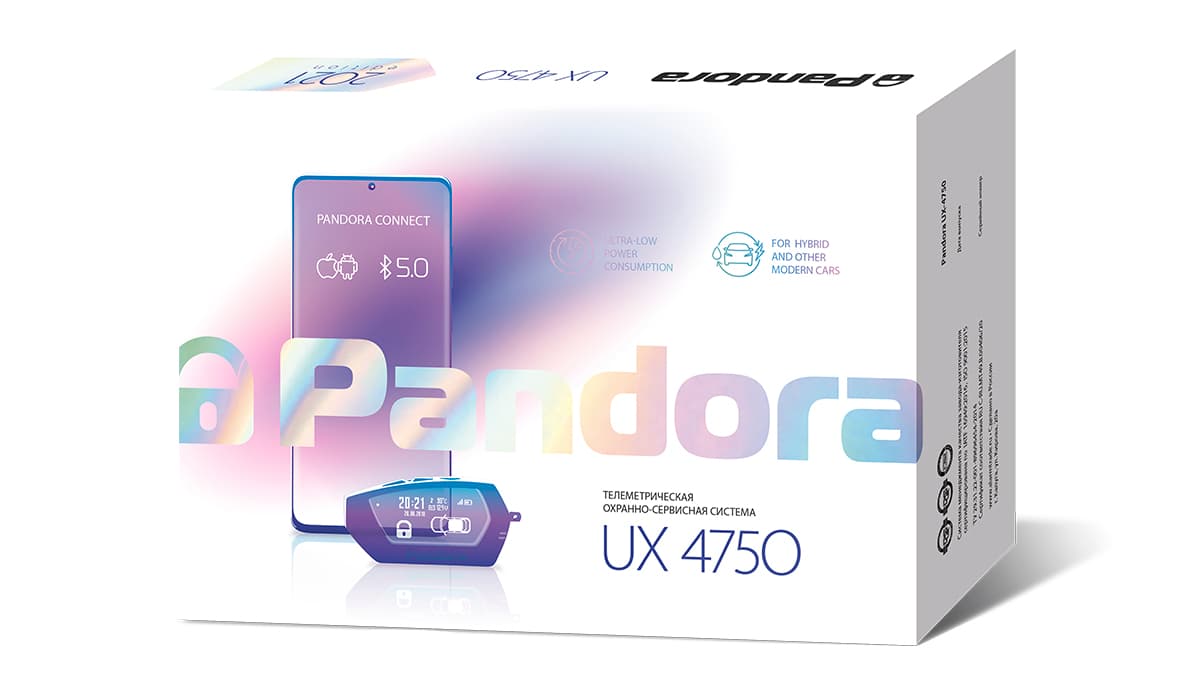 Автомобильная сигнализация Pandora UX 4750