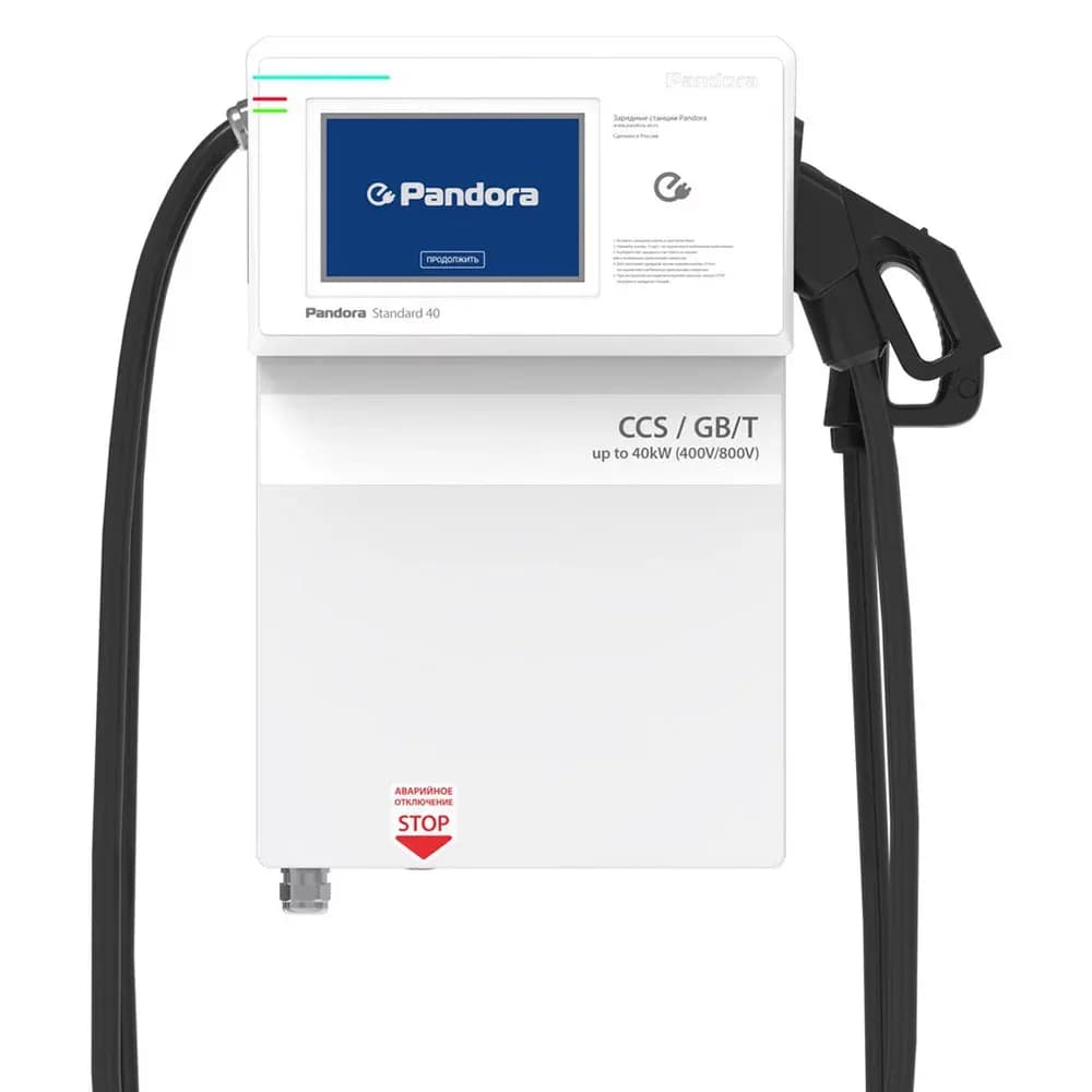 Pandora Standard 40