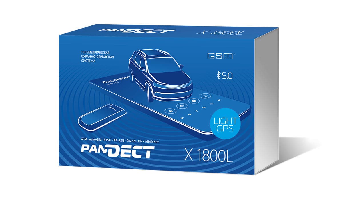 Автомобильная сигнализация Pandect X-1800L v5